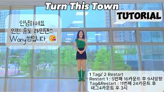 teach thumbnail