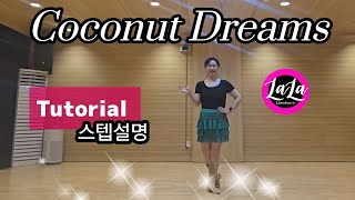 teach thumbnail