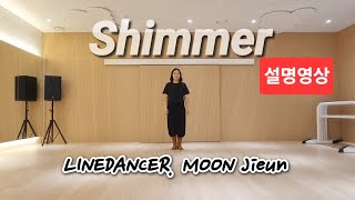 teach thumbnail