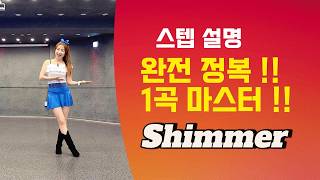 teach thumbnail