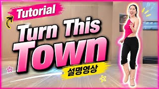 teach thumbnail