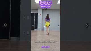 teach thumbnail