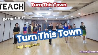 teach thumbnail
