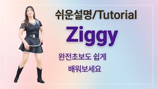 teach thumbnail