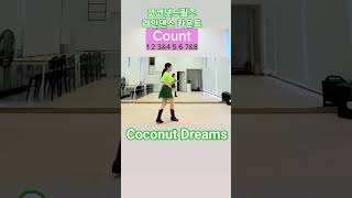 teach thumbnail