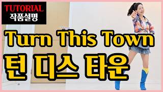 teach thumbnail