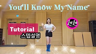 teach thumbnail