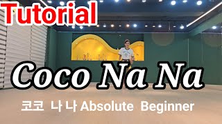 teach thumbnail