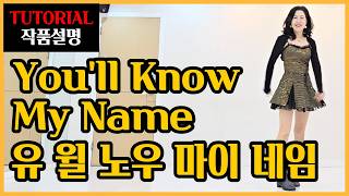 teach thumbnail