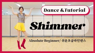 teach thumbnail