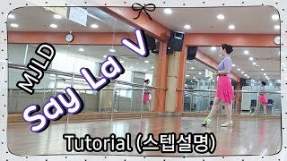 teach thumbnail