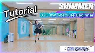 teach thumbnail