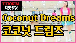 teach thumbnail