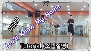 teach thumbnail