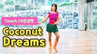 teach thumbnail