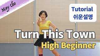 teach thumbnail