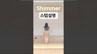teach thumbnail