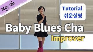 teach thumbnail