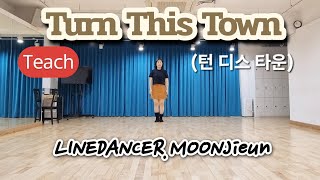 teach thumbnail