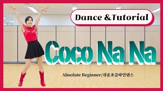 teach thumbnail