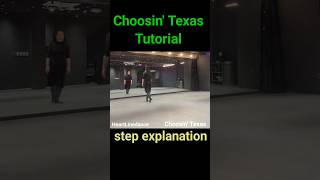 teach thumbnail