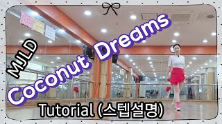 teach thumbnail