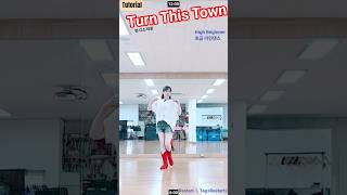 teach thumbnail