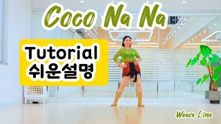 teach thumbnail