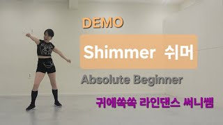demo thumbnail