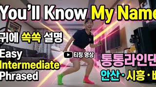 teach thumbnail