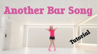 teach thumbnail